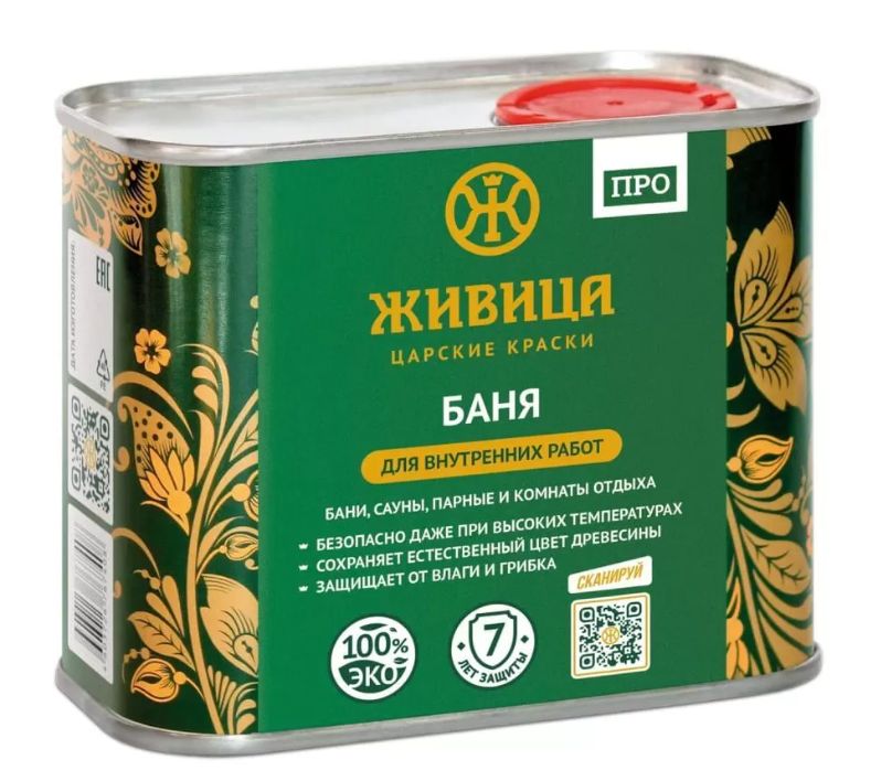 Масло Баня 0,4л, Живица (серия ПРО *452)