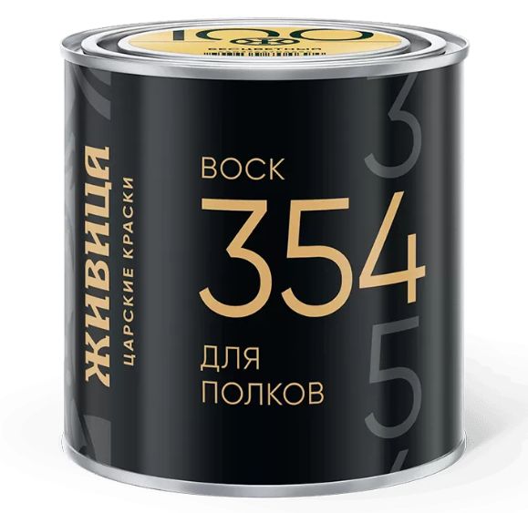 Воск для полков 0,22л, Живица 139 (Вулканический песок *354)